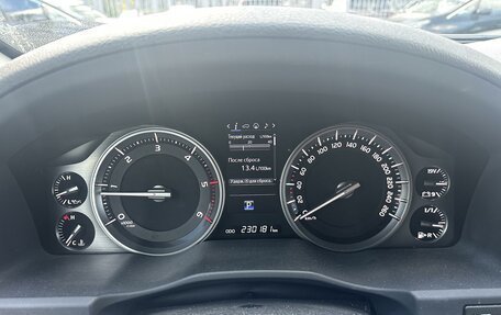 Toyota Land Cruiser 200, 2018 год, 5 599 000 рублей, 9 фотография