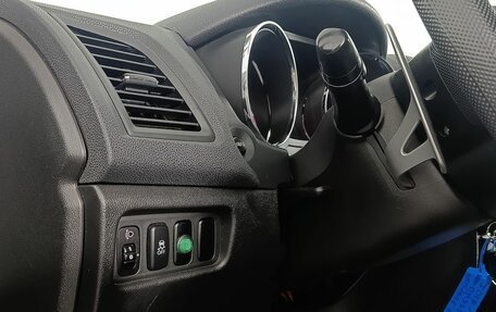 Peugeot 4008, 2012 год, 1 060 000 рублей, 9 фотография