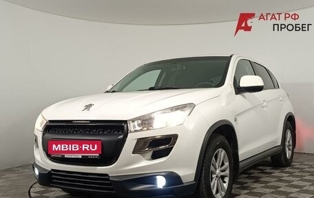 Peugeot 4008, 2012 год, 1 060 000 рублей, 3 фотография