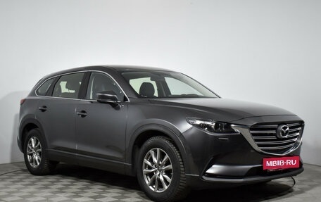 Mazda CX-9 II, 2018 год, 2 170 000 рублей, 4 фотография