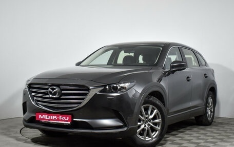 Mazda CX-9 II, 2018 год, 2 170 000 рублей, 2 фотография