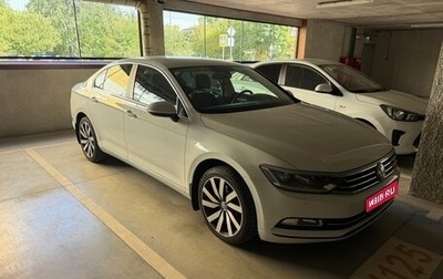 Volkswagen Passat B8 рестайлинг, 2019 год, 2 680 000 рублей, 1 фотография
