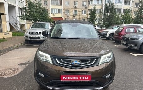 Geely Atlas I, 2020 год, 1 400 000 рублей, 1 фотография