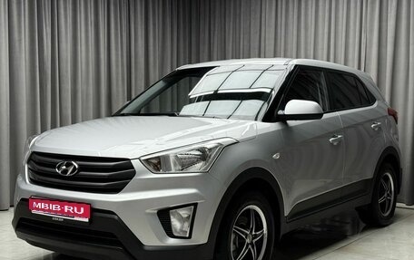 Hyundai Creta I рестайлинг, 2018 год, 1 741 000 рублей, 1 фотография