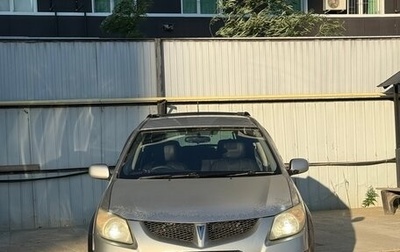 Toyota Voltz, 2002 год, 600 000 рублей, 1 фотография