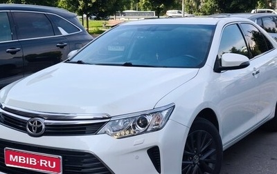 Toyota Camry, 2015 год, 1 950 000 рублей, 1 фотография