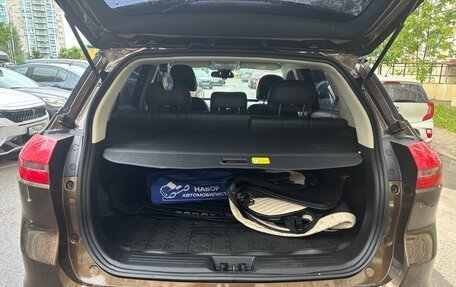 Geely Atlas I, 2020 год, 1 400 000 рублей, 17 фотография