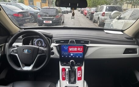 Geely Atlas I, 2020 год, 1 400 000 рублей, 11 фотография