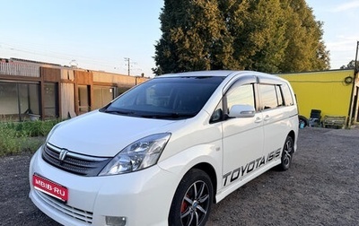 Toyota ISis I, 2004 год, 535 000 рублей, 1 фотография