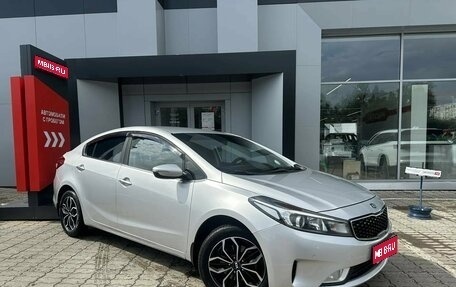 KIA Cerato III, 2017 год, 1 230 000 рублей, 1 фотография