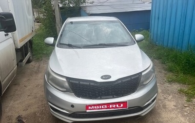KIA Rio III рестайлинг, 2015 год, 200 000 рублей, 1 фотография