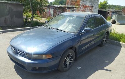 Mitsubishi Galant VIII, 2002 год, 150 000 рублей, 1 фотография