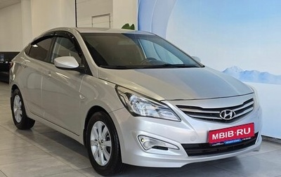 Hyundai Solaris II рестайлинг, 2014 год, 999 000 рублей, 1 фотография