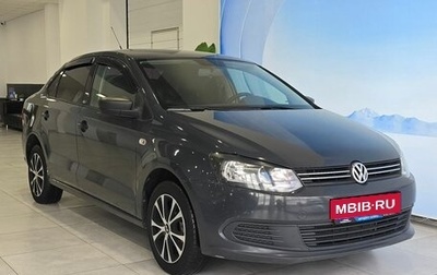 Volkswagen Polo VI (EU Market), 2012 год, 849 000 рублей, 1 фотография
