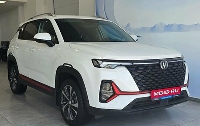 Changan CS35 Plus, 2022 год, 1 775 000 рублей, 1 фотография