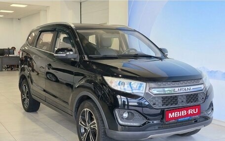 Lifan Myway, 2018 год, 1 199 000 рублей, 1 фотография
