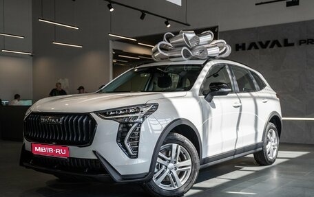 Haval Jolion, 2026 год, 2 899 000 рублей, 1 фотография