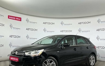 Citroen C4 II рестайлинг, 2011 год, 497 700 рублей, 1 фотография