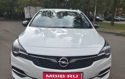 Opel Astra K, 2021 год, 1 650 000 рублей, 1 фотография