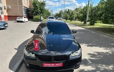 BMW 5 серия, 2012 год, 2 750 000 рублей, 1 фотография