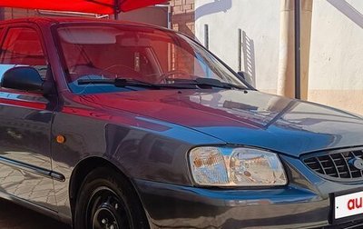 Hyundai Accent II, 2008 год, 410 000 рублей, 1 фотография