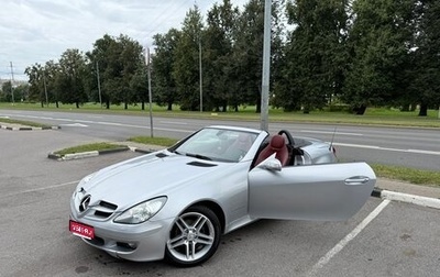 Mercedes-Benz SLK-Класс, 2004 год, 1 400 000 рублей, 1 фотография