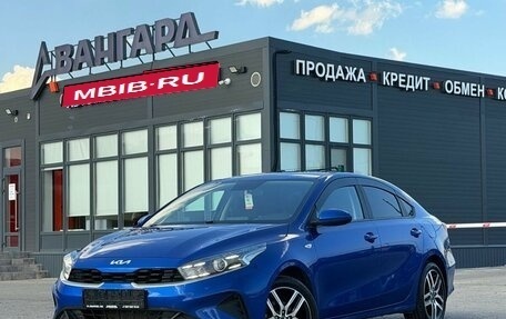 KIA Cerato IV, 2021 год, 2 170 000 рублей, 1 фотография