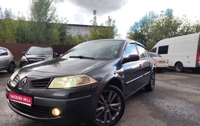Renault Megane II, 2008 год, 475 000 рублей, 1 фотография
