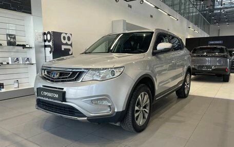 Geely Atlas I, 2018 год, 1 490 000 рублей, 1 фотография