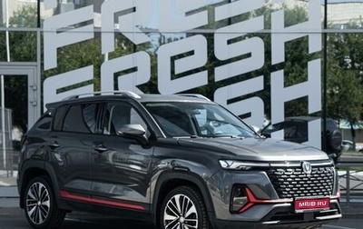Changan CS35 Plus, 2023 год, 1 782 000 рублей, 1 фотография