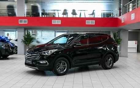 Hyundai Santa Fe III рестайлинг, 2016 год, 1 850 000 рублей, 1 фотография