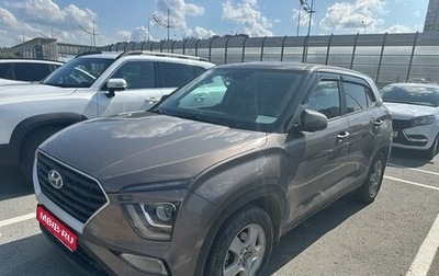 Hyundai Creta, 2021 год, 1 740 000 рублей, 1 фотография