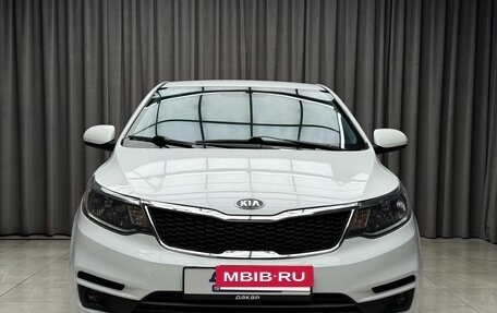 KIA Rio III рестайлинг, 2015 год, 899 000 рублей, 2 фотография