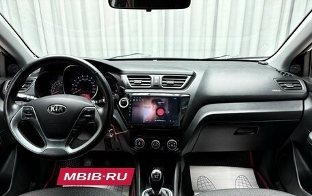 KIA Rio III рестайлинг, 2015 год, 899 000 рублей, 9 фотография