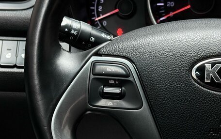 KIA Rio III рестайлинг, 2015 год, 899 000 рублей, 14 фотография