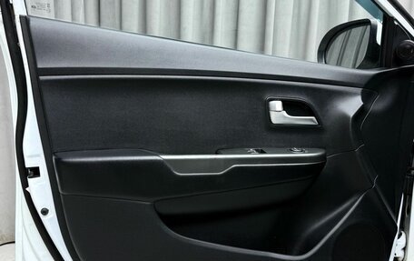 KIA Rio III рестайлинг, 2015 год, 899 000 рублей, 16 фотография