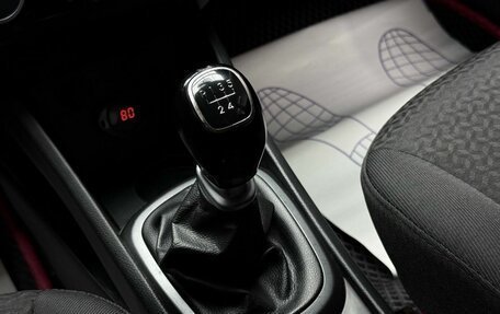 KIA Rio III рестайлинг, 2015 год, 899 000 рублей, 20 фотография