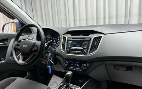 Hyundai Creta I рестайлинг, 2018 год, 1 949 000 рублей, 9 фотография