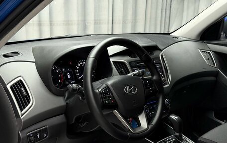 Hyundai Creta I рестайлинг, 2018 год, 1 949 000 рублей, 8 фотография