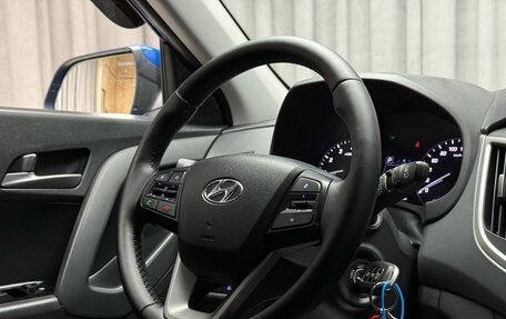 Hyundai Creta I рестайлинг, 2018 год, 1 949 000 рублей, 10 фотография