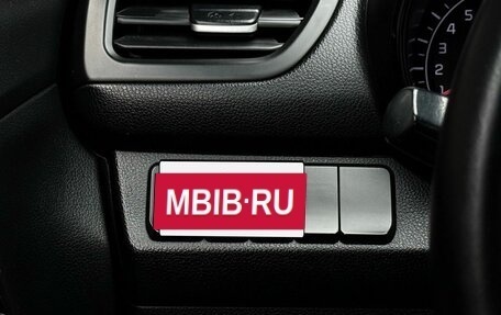 KIA Rio III рестайлинг, 2015 год, 899 000 рублей, 23 фотография