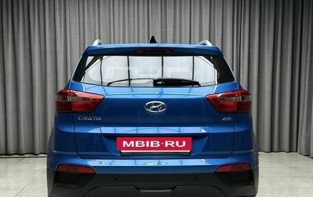 Hyundai Creta I рестайлинг, 2018 год, 1 949 000 рублей, 5 фотография