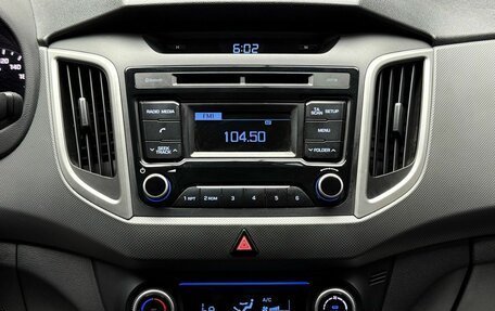 Hyundai Creta I рестайлинг, 2018 год, 1 949 000 рублей, 13 фотография