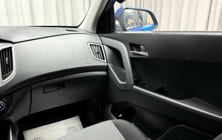 Hyundai Creta I рестайлинг, 2018 год, 1 949 000 рублей, 11 фотография