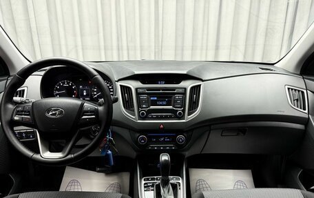 Hyundai Creta I рестайлинг, 2018 год, 1 949 000 рублей, 12 фотография