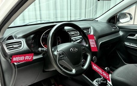 KIA Rio III рестайлинг, 2015 год, 899 000 рублей, 7 фотография