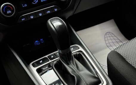 Hyundai Creta I рестайлинг, 2018 год, 1 949 000 рублей, 15 фотография