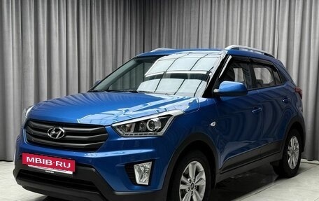 Hyundai Creta I рестайлинг, 2018 год, 1 949 000 рублей, 3 фотография
