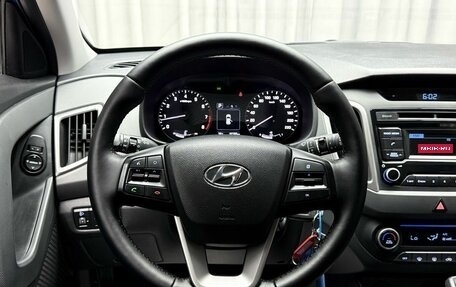 Hyundai Creta I рестайлинг, 2018 год, 1 949 000 рублей, 17 фотография
