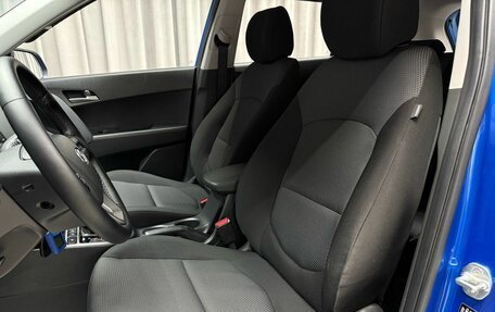 Hyundai Creta I рестайлинг, 2018 год, 1 949 000 рублей, 23 фотография